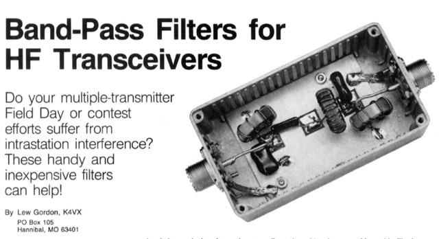 ব্যান্ড পাস ফিল্টার (Band Pass Filter – BPF)