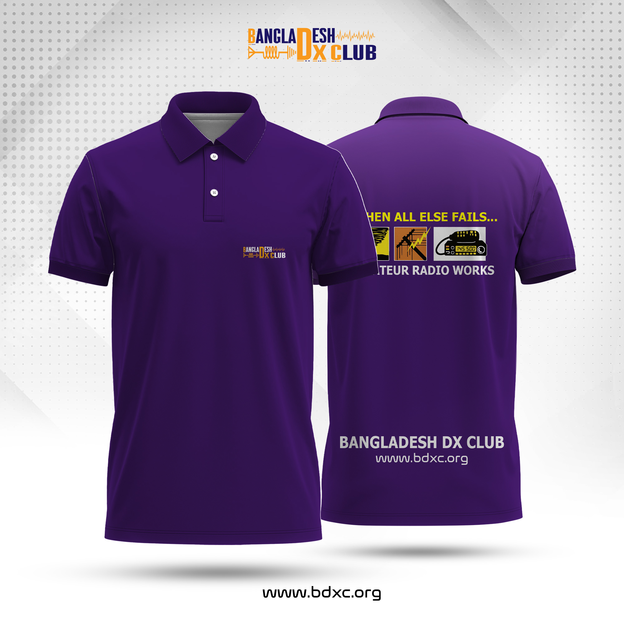 Amateur Radio Tshirt When All Else Fails...